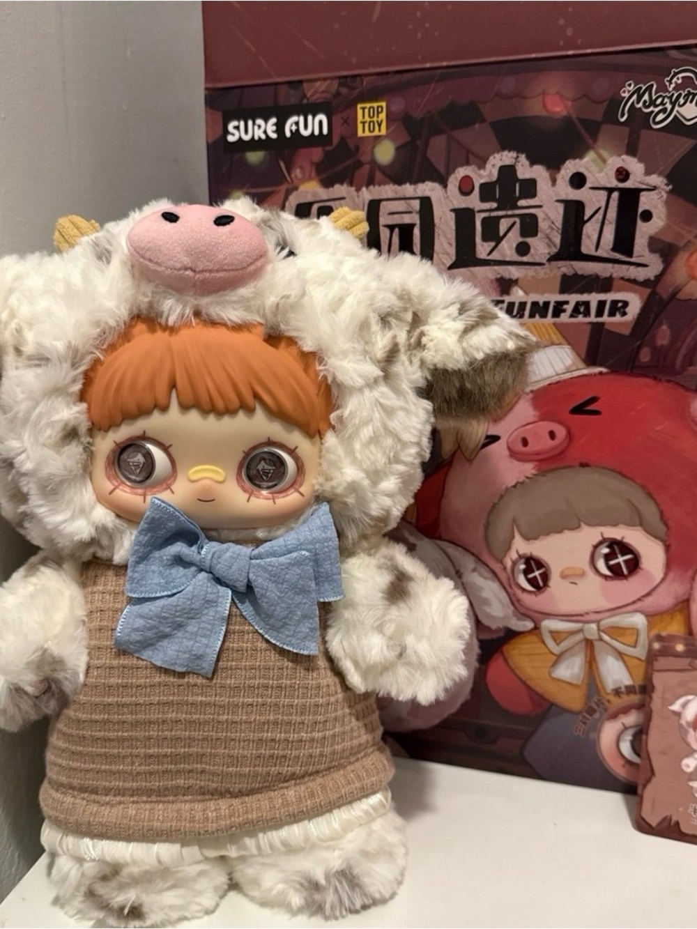 Maymei forgotten funfair 400% blind box plush  - half-price cone cow